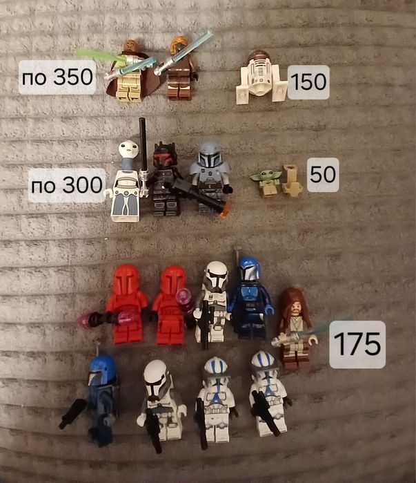 Оригиналне Лего фигурки и деталі