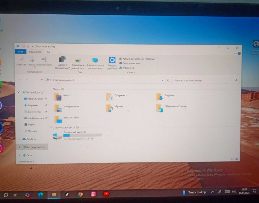 Ноутбук-планшет Microsoft Surface Pro 4 172