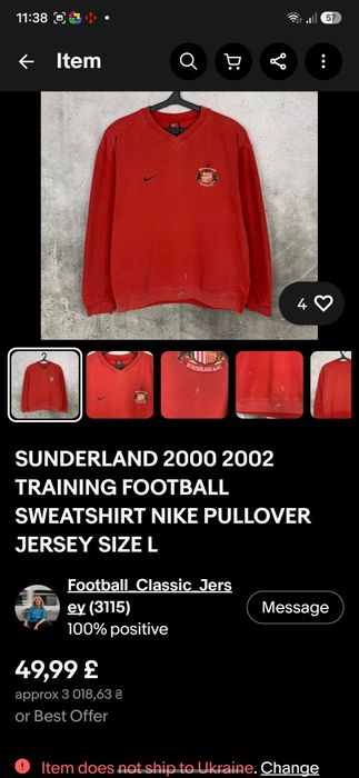Nike vintage 2002s