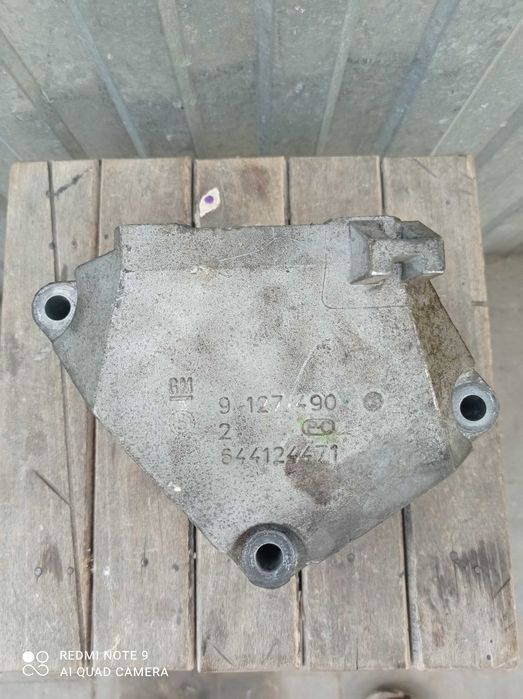 Łapa Silnika OPEL CORSA D G4P16