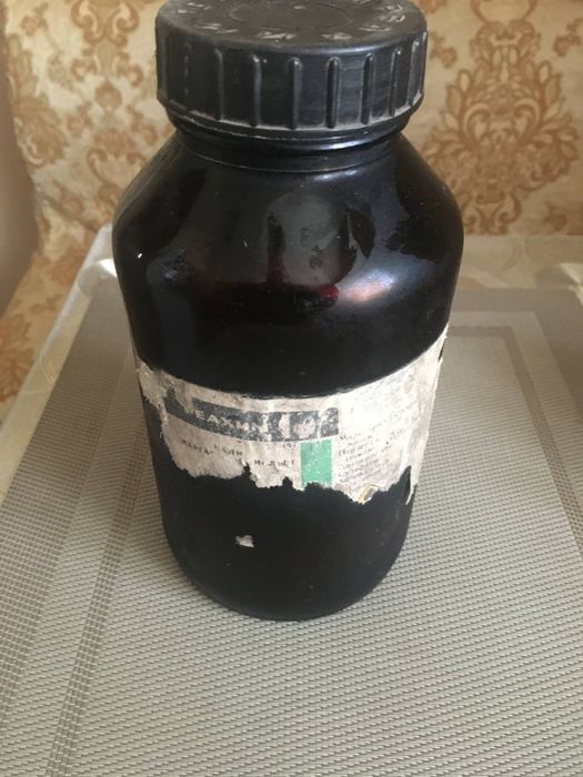 Антисептик периода ссср