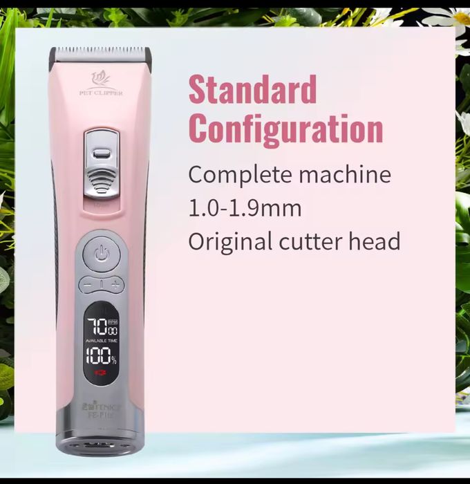 Все для грумінгу