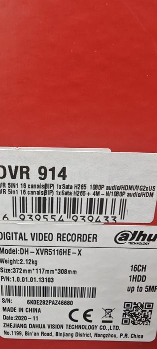 Gravador de Vídeo H.265 16 canais