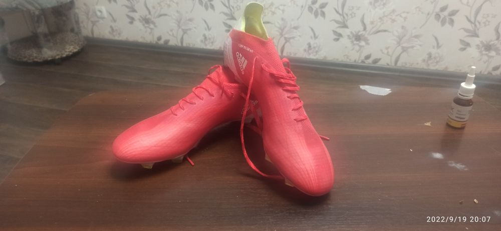 Бутси Адідас X elite