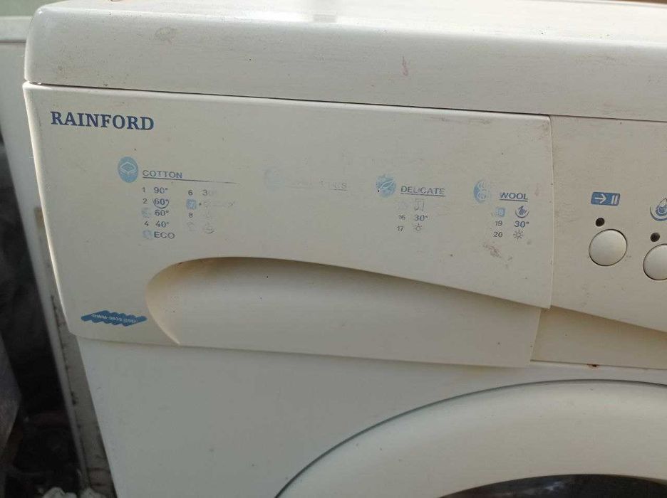 Rainford 5kg рабочая. узкая