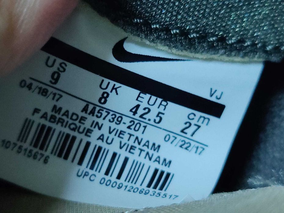 Sapatilhas Nike Airmax tam. 42.5 em muito bom estado.