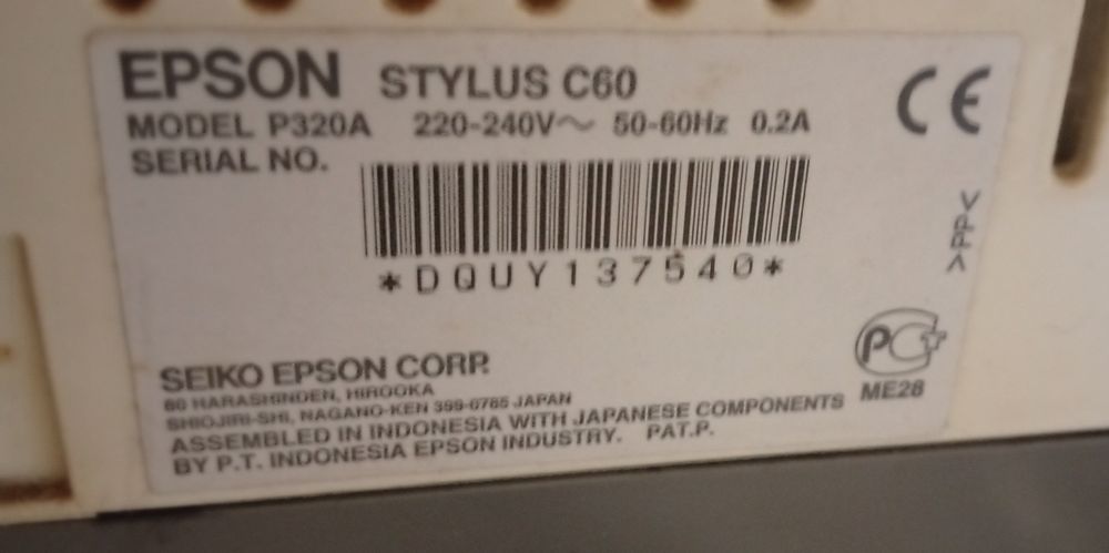 ПК 90-х: системный блок, монитор, клавиатура, принтер все рабочее