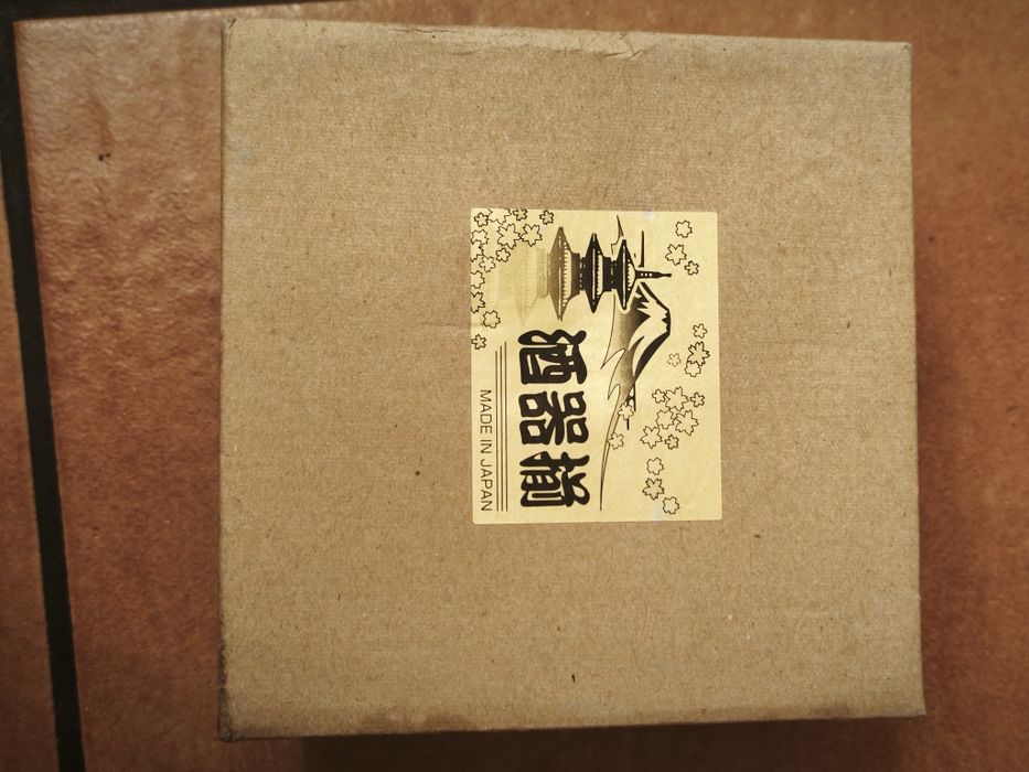 Japoński zestaw do sake Karafka + 2 czarki Ceramika Made in Japan