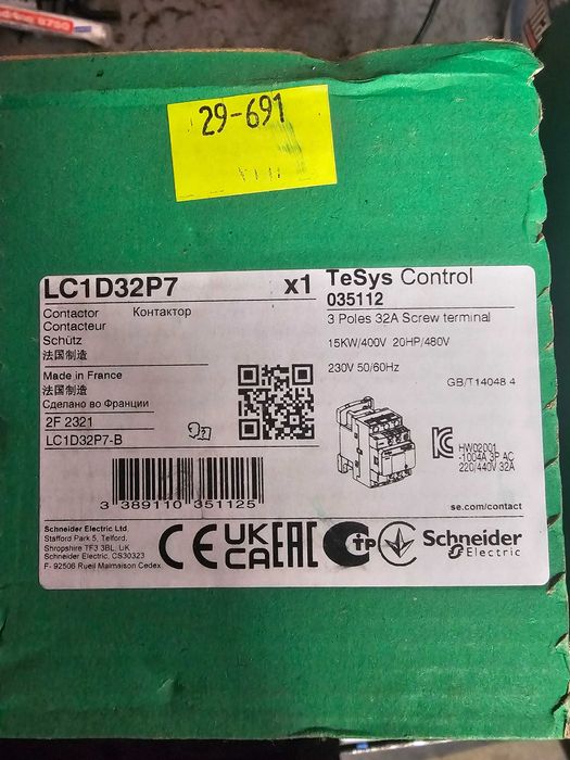 Stycznik mocy TeSys LC1D32P7 Schneider