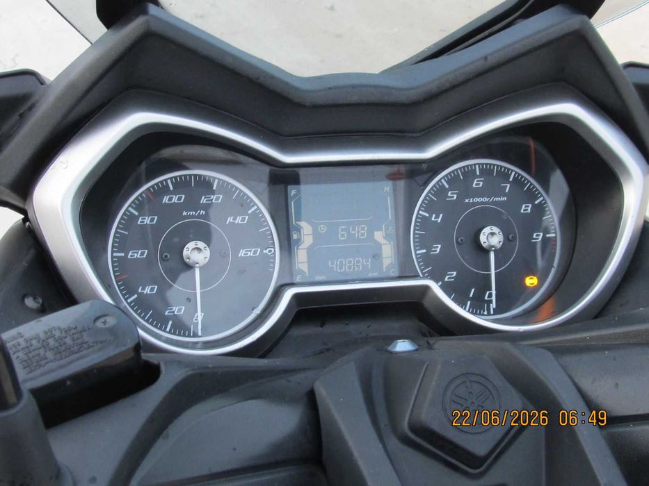 Sctooter Yamaha XMAX 300