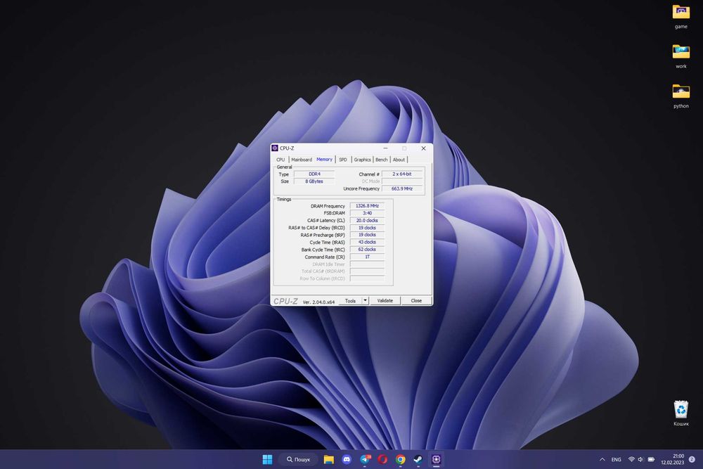 Продам/Обменяю Ноутбук HUAWEI 14 на Гарантии. НА ПК/MacBook