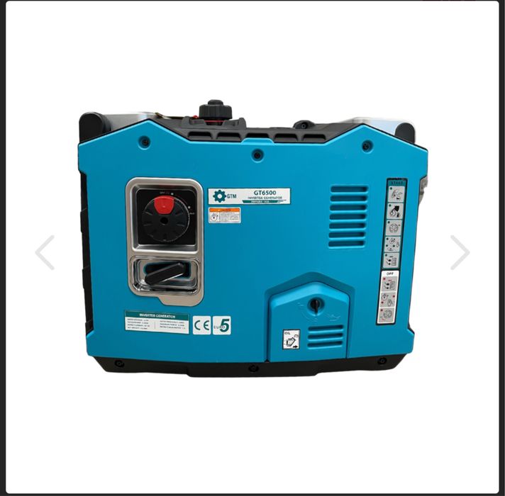Генератор бензин та дизель також інверторні