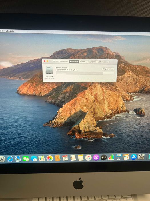 Моноблок Apple iMac Catalina 21,5", Late 2013