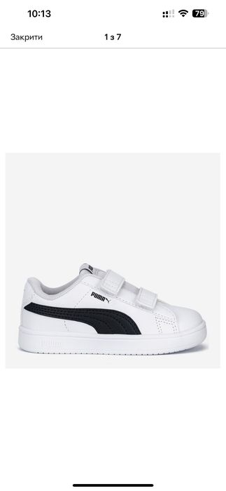Дитячі кеди для хлопчика Puma Rickie Classic V