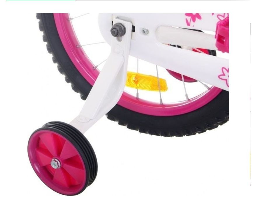 Велосипед дитячий Up!(Underprice) 16"