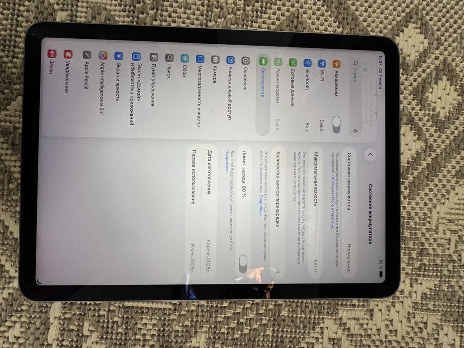 Ipad  air 11 m3 128Gb 2025 LTE