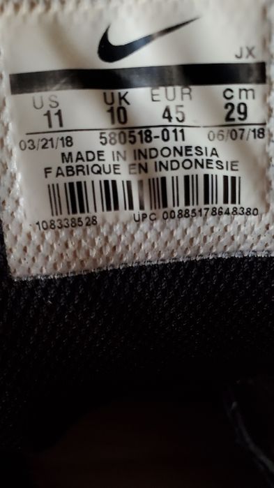 Продам Кросівки NIKE air max оригінал