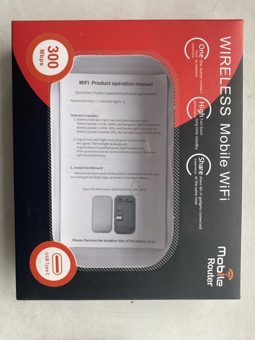 Портативний мобільний wifi модем DT2003