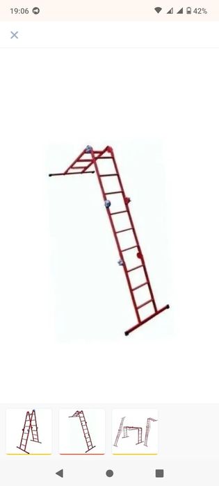 Драбина  Технолог трансформер 3*4