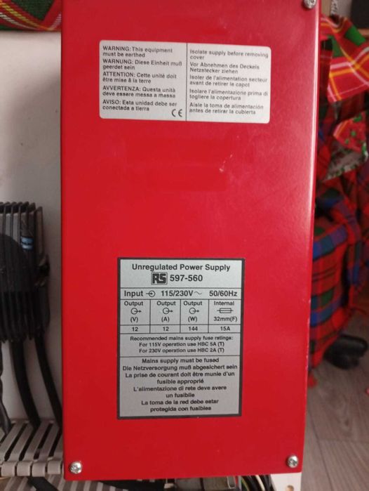 Пристрій П/Ч! ЗАРЯДНЕ...