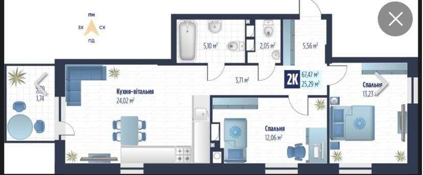 2-комнатная квартира по адресу ул. Стрийська (площадь 67 м²) - Atlanta.ua - фото 3