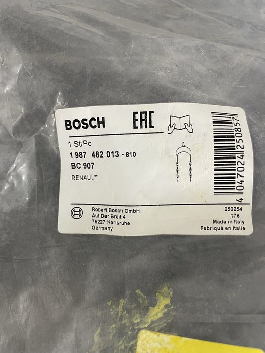 Трос ручного гальма Renault Master 2 комплект