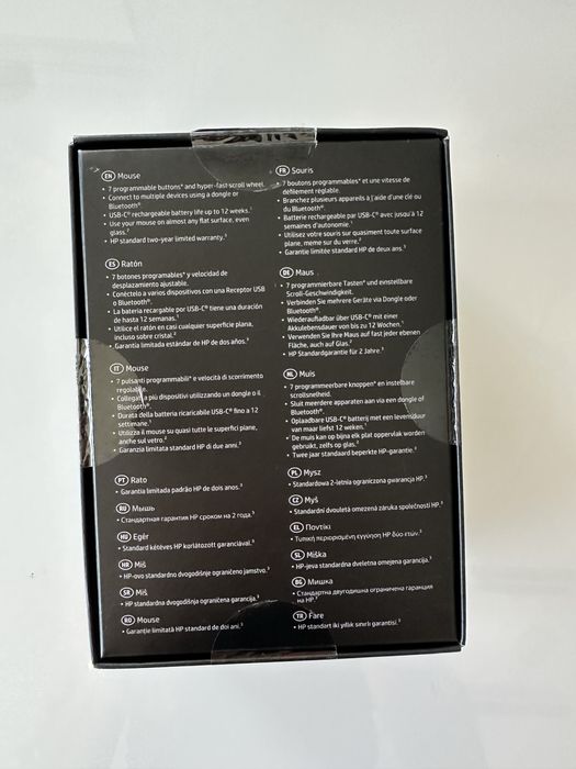 Rato hp novo/ fechado na caixa