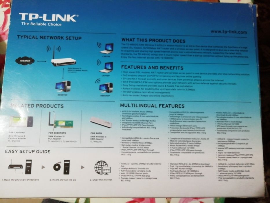Router, modem TP Link