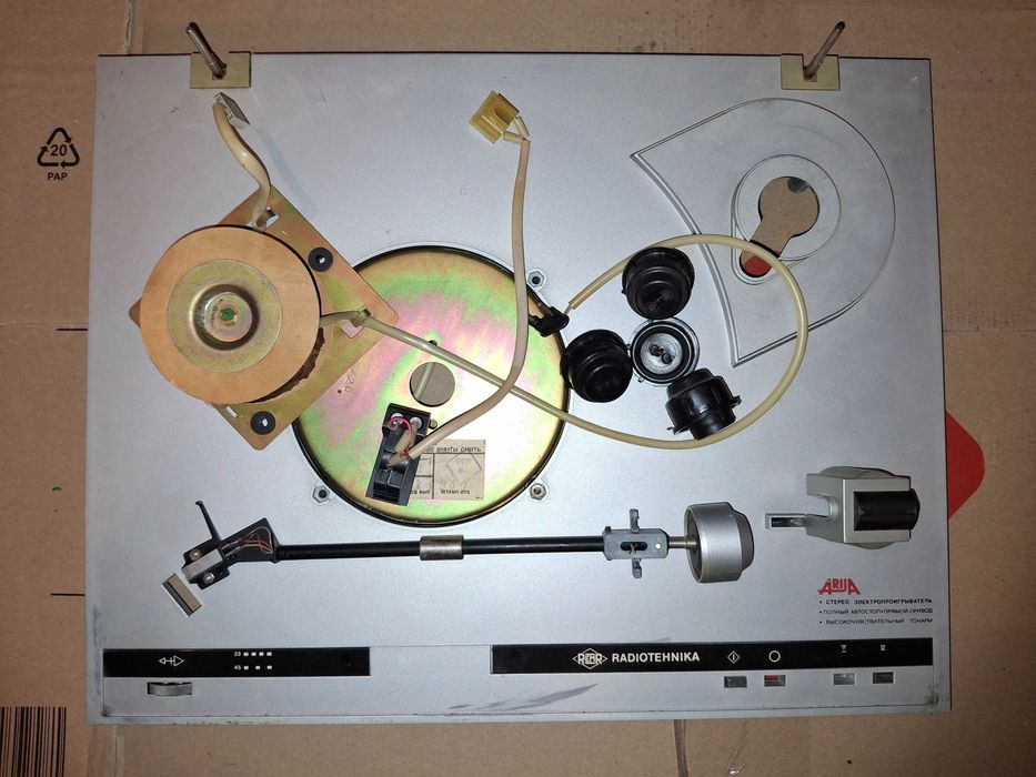 Комплектующие Радиотехника Ария 102 разная электроника