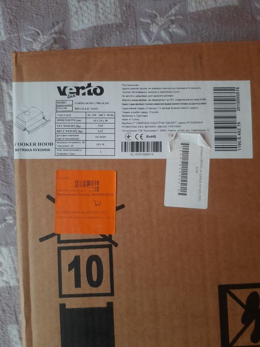 Продам кухонну витяжку вбудовану Ventolux моделі GARDA 60 MIX (700)колір Metallic Inox (нержавіюча сталь)