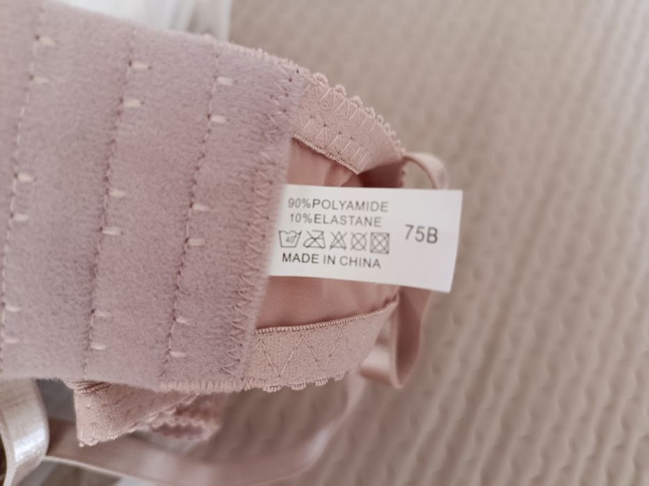 Новий ліфчик 75С