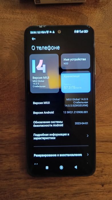 Xiaomi Redmi Note 10 | 4\64gb