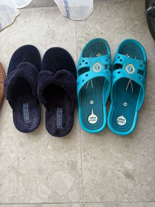 Тапці   домашні!