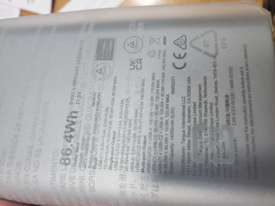 Новий Павербанк PD3,1 140W USB-C Targus APB081GLZ 90wh 24000mAh 86,4Wh