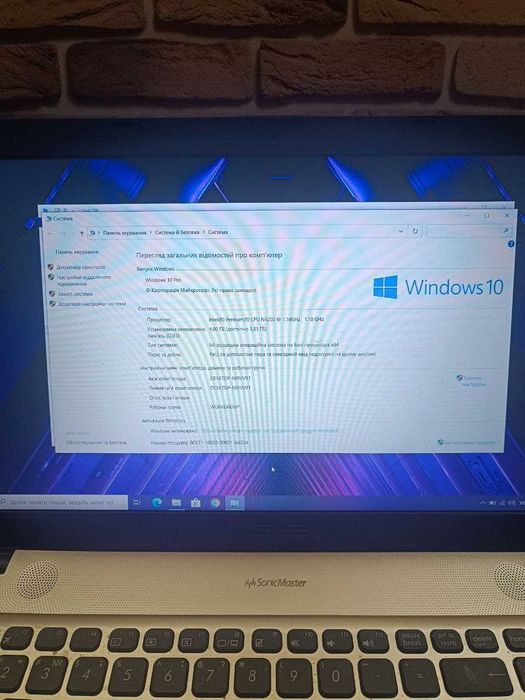 ТОП! ігровий ноутбук ASUS. Гарантія!