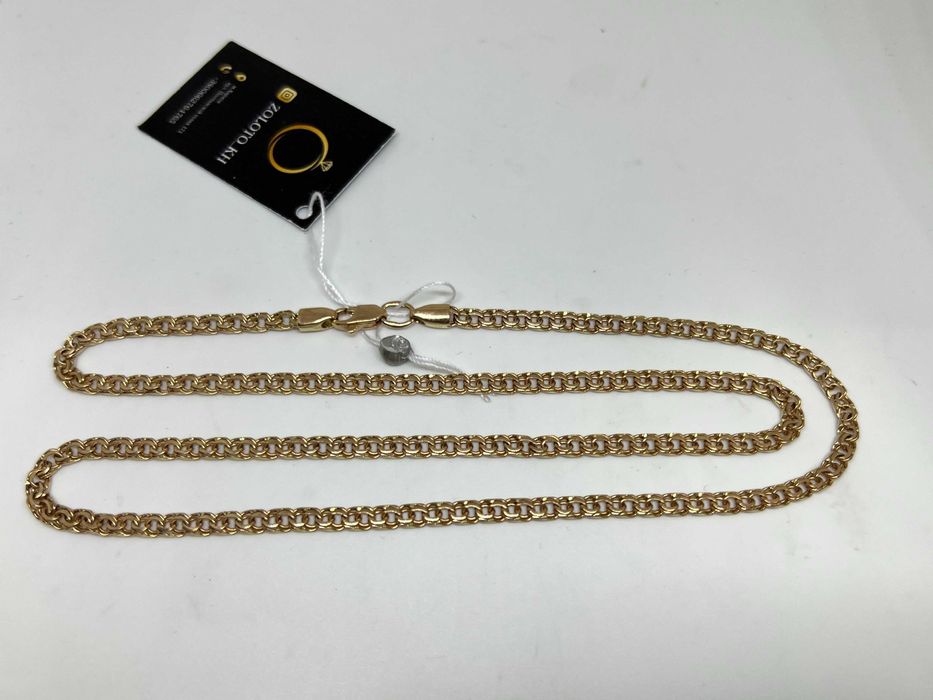 Золотий ланцюг 585’’ 51,5 см