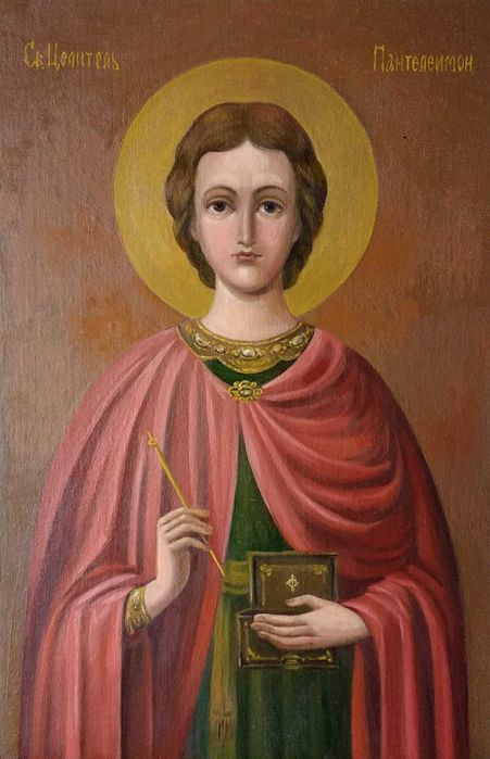 Икона Пантелеймон Целитель