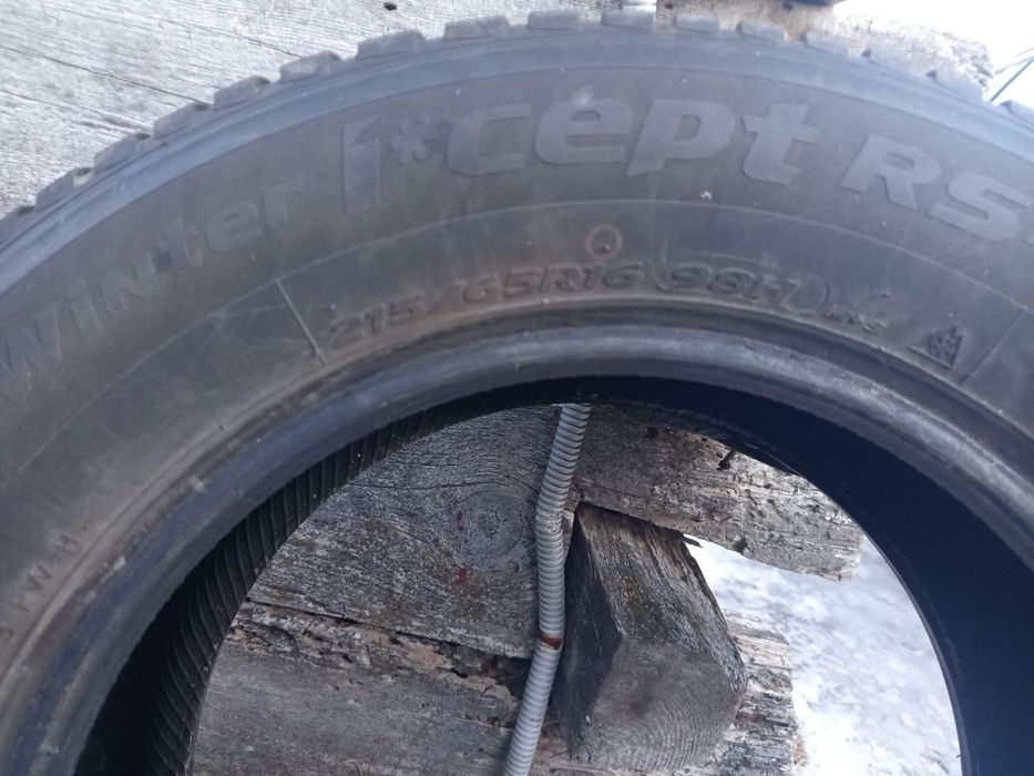Продам Зимову резину Hankook