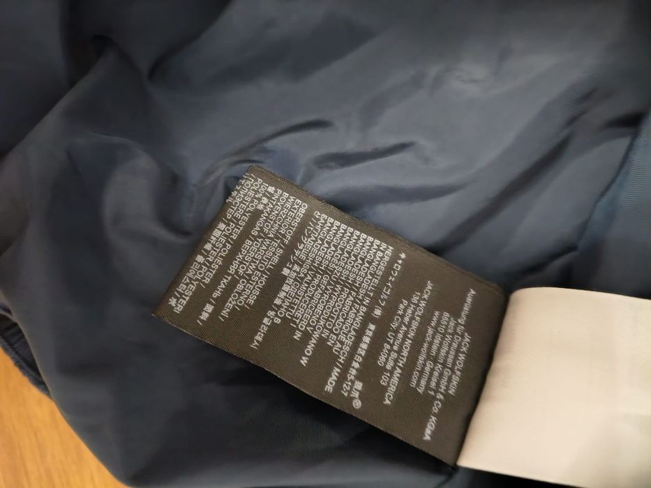 Kurtka Jack Wolfskin damska