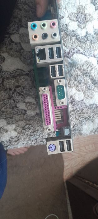 Заголовок: ASUS M4A77 + AMD Phenom X4 925 + 8GB DDR2