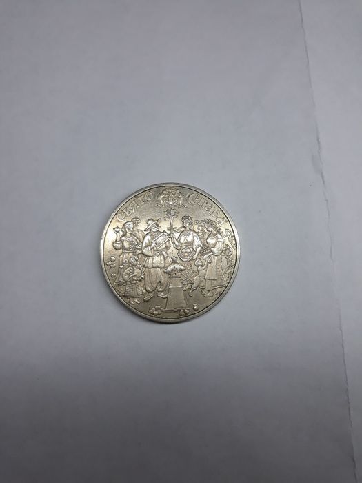 Монета. Свято Спаса. 5 гривень