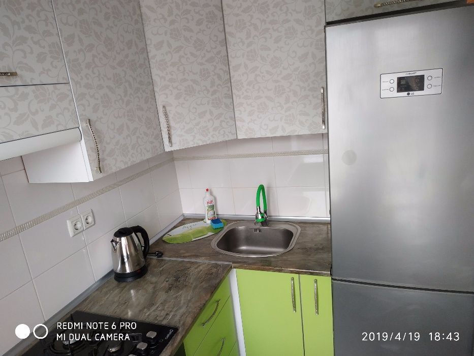 Оренда Квартири,Подобово,Погодинно.Двох кімнатна Зарічанська,Думка