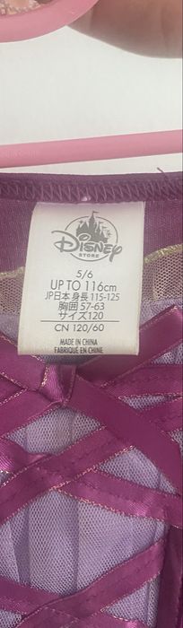 Vestido da Disney da Rapunzel 5/6 anos