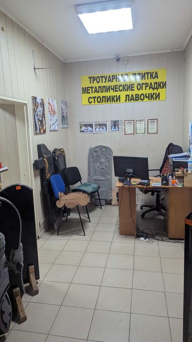 Продам (розстрочка)гарне приміщення  по( вул.Лермантова) пр.Центральний 16.