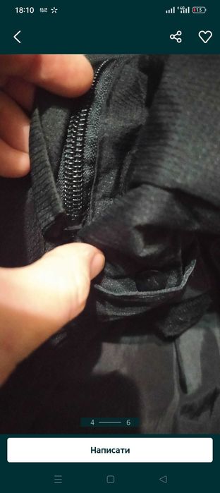 Куртка для хлопчика Trespass 4-6 років