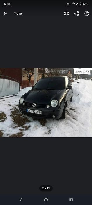 Volkswagen Lupo,