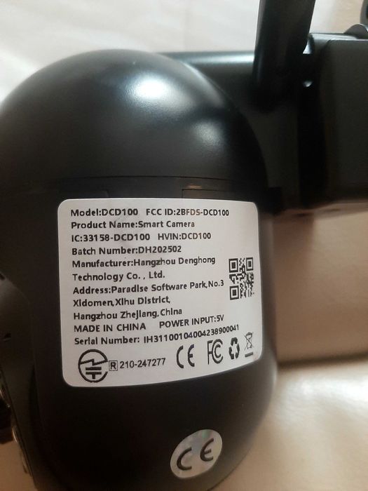 Камеры для дома  новые