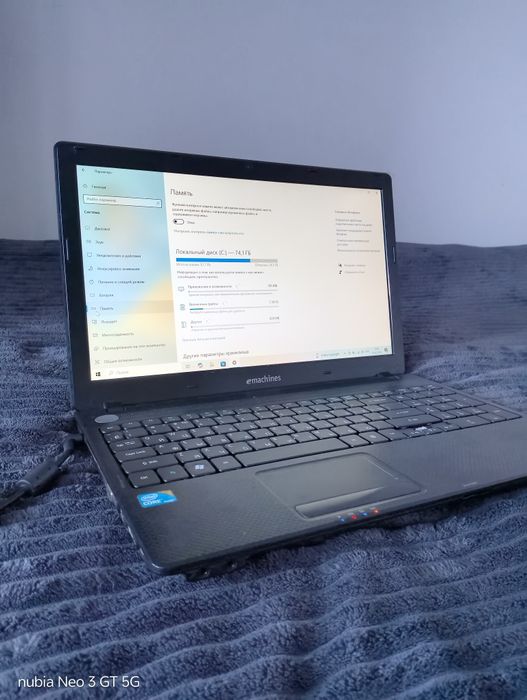 Ноудбук eMaghies R732G