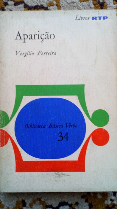Aparição, Vergílio Ferreira