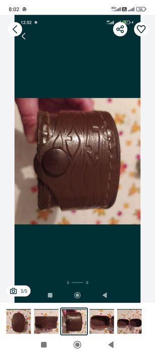 Чехол для бритвы. 21" 12 см. НОВЫЙ.